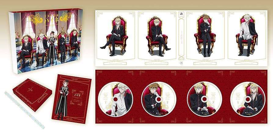 王室教師ハイネ 劇場公開記念 Blu-ray BOX (TVシリーズ全12話収録) Amazon.co.jp: 王室教師ハイネ 劇場公開記念 Blu-ray BOX : 植田